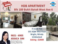 Blk 189 Bukit Batok West Avenue 6 (Bukit Batok), HDB 4 Rooms #115929002